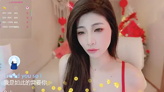 Vaidurya-Yolo online show from February 12, 2:39 pm