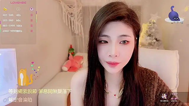 Vaidurya-Yolo online show from January 13, 2:43 pm