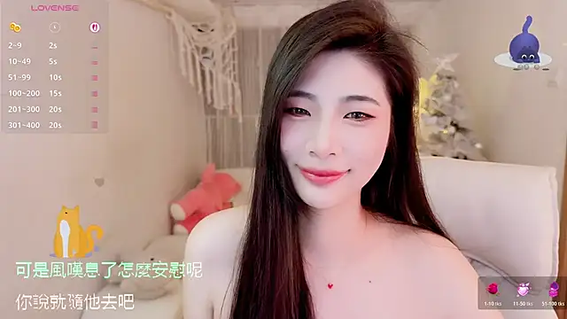 Vaidurya-Yolo online show from January 7, 2:11 pm