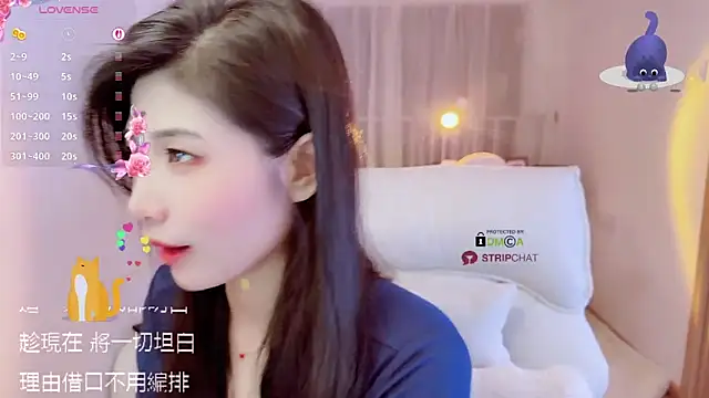 Vaidurya-Yolo online show from October 25, 3:34 pm