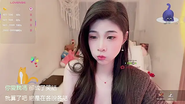 Vaidurya-Yolo online show from December 3, 2:27 pm