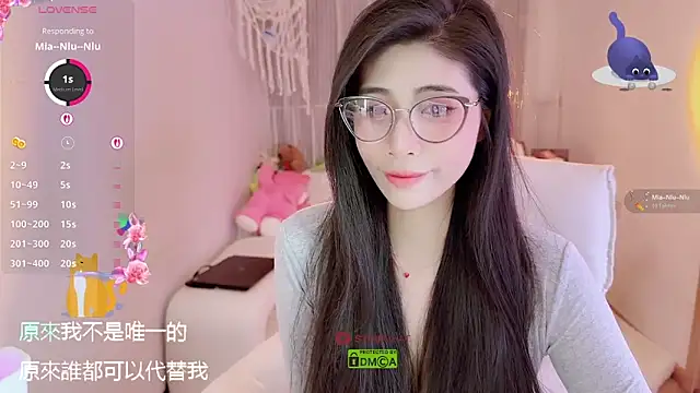 Vaidurya-Yolo online show from November 7, 1:26 pm