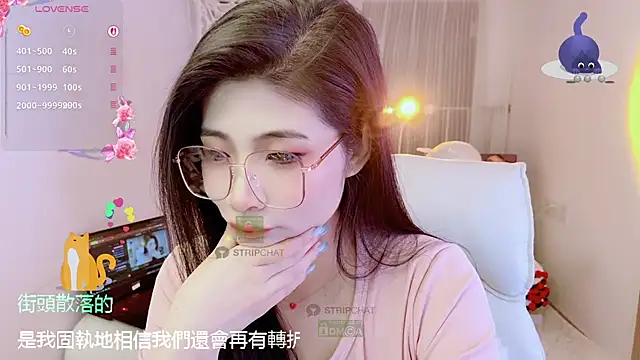 Vaidurya-Yolo online show from November 16, 2:00 pm