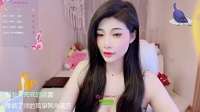 Vaidurya-Yolo online show from November 9, 1:37 pm