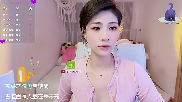 Vaidurya-Yolo online show from October 9, 1:33 pm