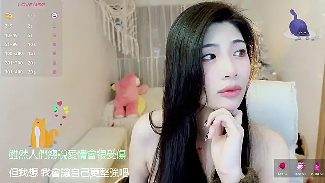 Vaidurya-Yolo online show from January 6, 2:54 pm