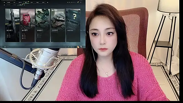 Snapshot of Daisy-77 chatting on July 17, 2:14 pm Daisy-77 online show from July 17, 2:14 pm