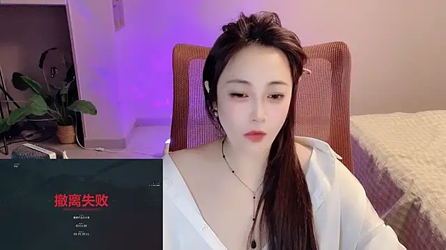 Daisy-77 online show from March 25, 12:15 pm