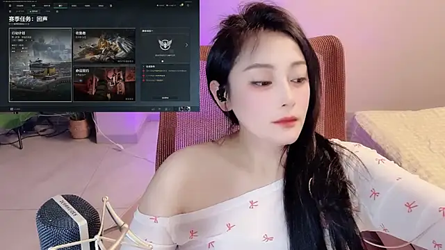 Daisy-77 online show from April 18, 1:13 pm