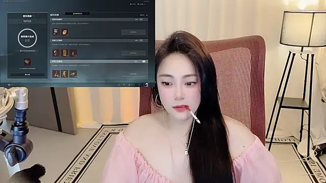 Snapshot of Daisy-77 chatting on June 29, 1:55 pm Daisy-77 online show from June 29, 1:55 pm