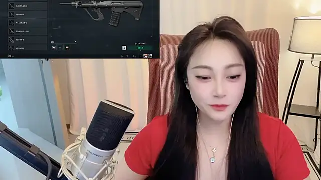 Snapshot of Daisy-77 chatting on June 16, 12:49 pm Daisy-77 online show from June 16, 12:49 pm