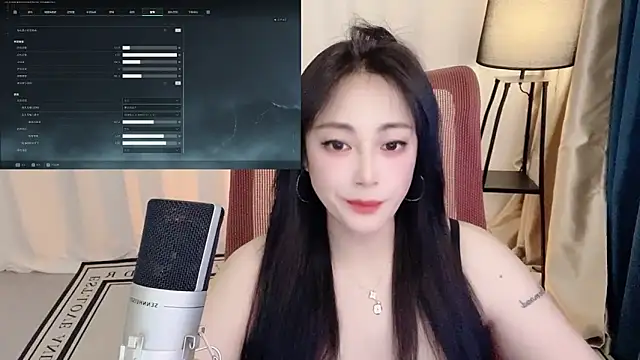 Snapshot of Daisy-77 chatting on June 4, 1:05 pm Daisy-77 online show from June 4, 1:05 pm