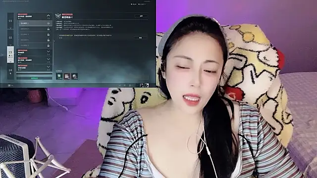 Daisy-77 online show from April 21, 1:07 pm