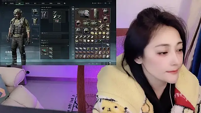 Daisy-77 online show from May 18, 1:27 pm
