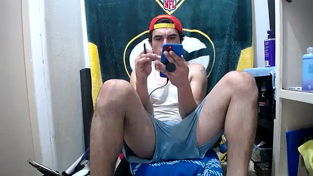 Snapshot of Apeezy14 chatting on December 14, 4:41 pm Apeezy14 online show from December 14, 4:41 pm