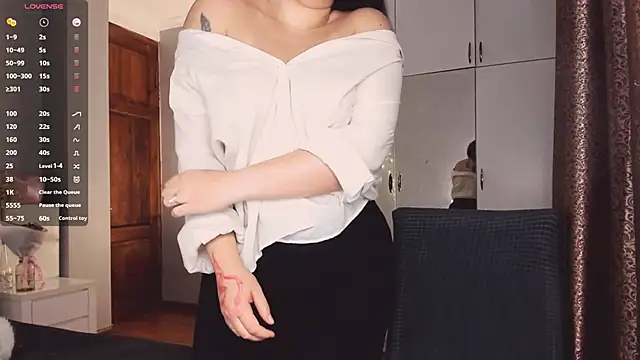 July Slowdive online show from November 18, 5:33 am