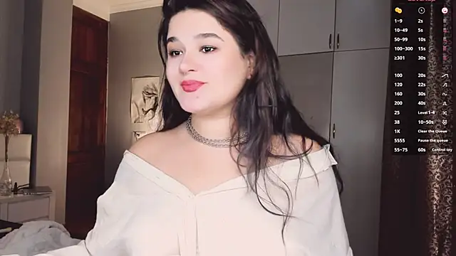 July Slowdive online show from November 13, 6:17 am