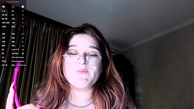 July Slowdive online show from January 6, 2:25 pm