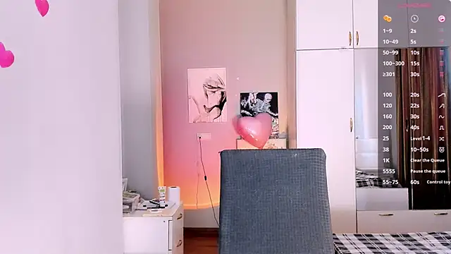 July Slowdive online show from February 11, 12:47 pm
