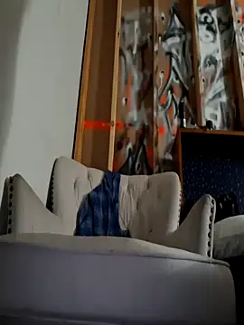 Snapshot of KeptupHack chatting on November 7, 1:48 pm KeptupHack online show from November 7, 1:48 pm