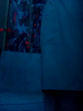 Snapshot of KeptupHack chatting on November 10, 1:05 pm KeptupHack online show from November 10, 1:05 pm