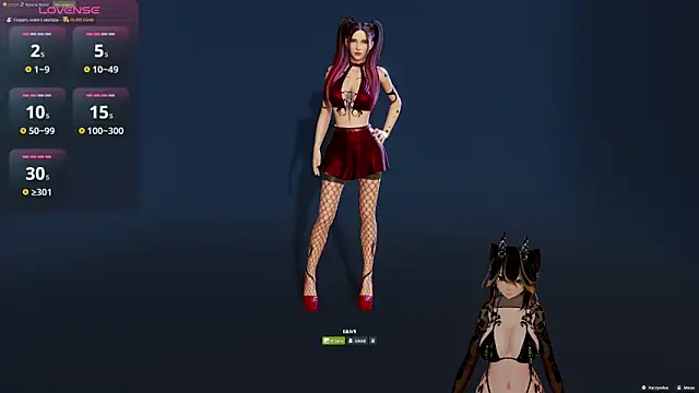 Yourlittledemon online show from May 9, 9:29 pm