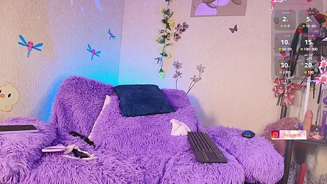 ness wi online show from March 8, 2:45 am