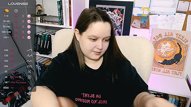 Lovbess online show from February 1, 12:47 pm