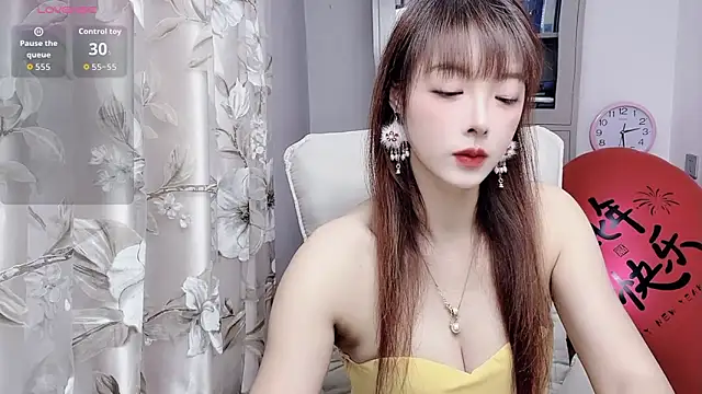 NINIbaby-99 online show from January 7, 6:29 am