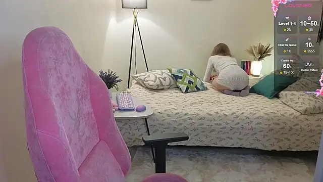 Lill Mary online show from October 27, 2:23 am