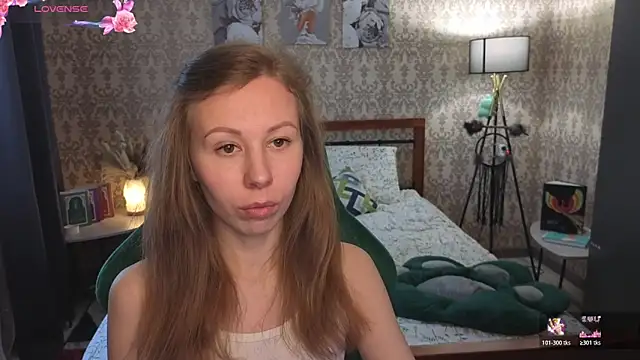 Lill Mary online show from February 17, 3:37 am