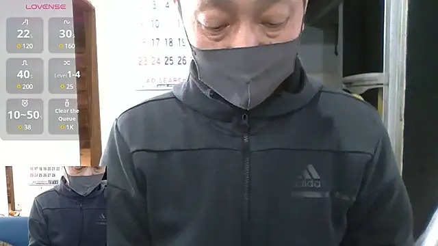 kotetu888 online show from February 16, 4:42 am
