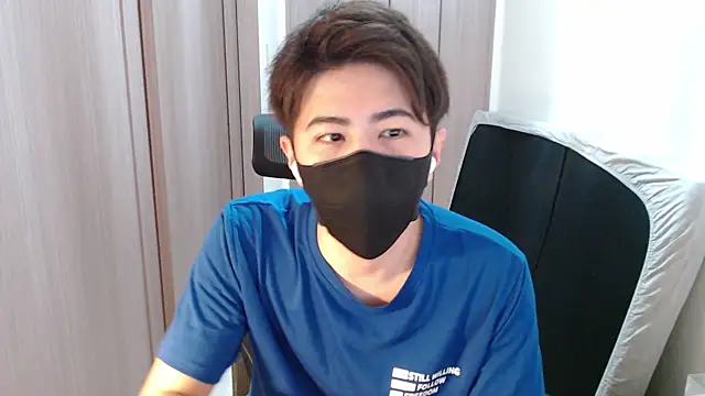 ryota kkk online show from February 12, 12:33 pm