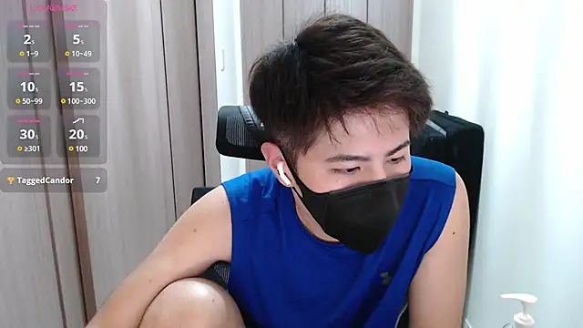 ryota kkk online show from December 30, 1:58 pm