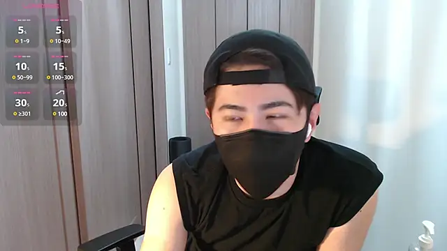 ryota kkk online show from January 20, 3:07 pm