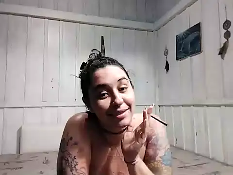 Rosaselvagem online show from December 11, 7:25 pm