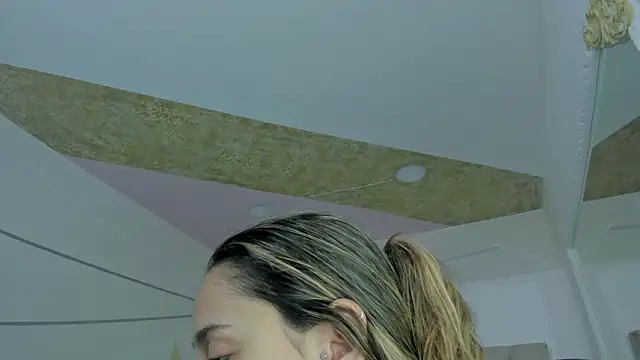 PandoraRider online show from February 3, 1:38 pm