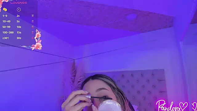 PandoraRider online show from December 15, 2:23 pm