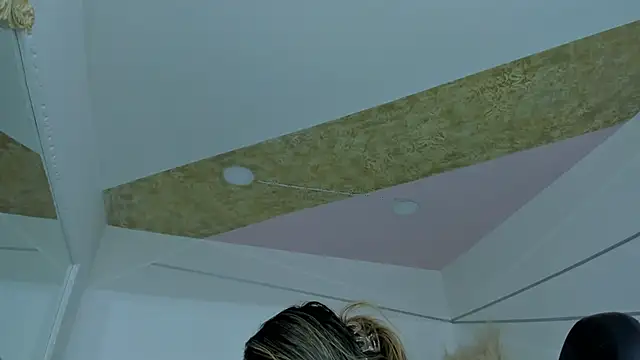 PandoraRider online show from February 6, 1:51 pm