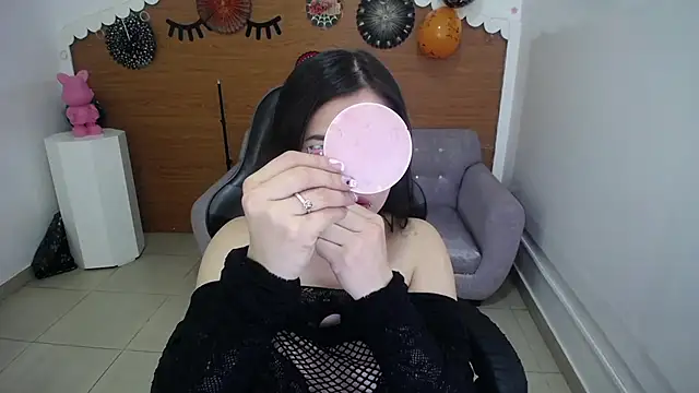 Chinatsu t online show from October 23, 12:48 pm