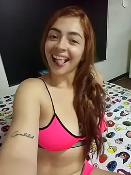 Snapshot of SOYCARAMELO chatting on January 5, 12:52 am SOYCARAMELO online show from January 5, 12:52 am