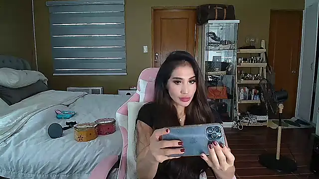 aya saki online show from December 3, 8:22 am