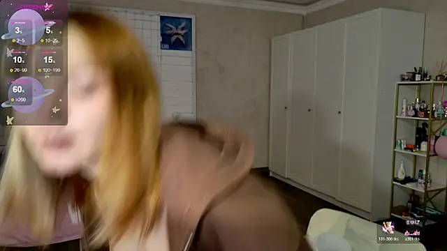 Snapshot of twinkle_toes_ chatting on April 29, 9:10 pm twinkle toes online show from April 29, 9:10 pm