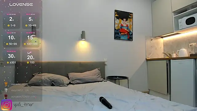 July Terner online show from December 22, 9:04 pm