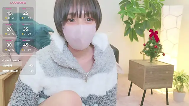 Snapshot of cohaku_329 chatting on December 10, 3:12 pm cohaku 329 online show from December 10, 3:12 pm