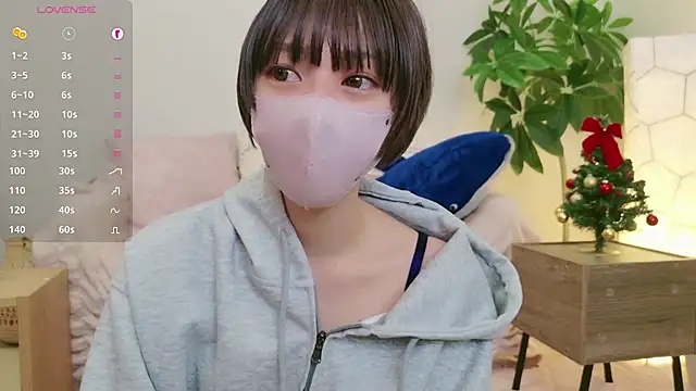 Snapshot of cohaku_329 chatting on December 19, 6:45 pm cohaku 329 online show from December 19, 6:45 pm