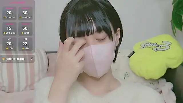 Snapshot of cohaku_329 chatting on October 9, 11:22 am cohaku 329 online show from October 9, 11:22 am