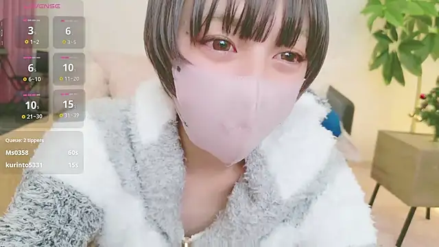 Snapshot of cohaku_329 chatting on December 10, 6:17 pm cohaku 329 online show from December 10, 6:17 pm