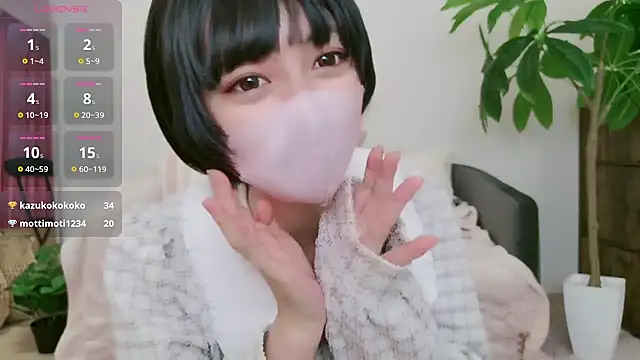 Snapshot of cohaku_329 chatting on September 21, 3:17 pm cohaku 329 online show from September 21, 3:17 pm