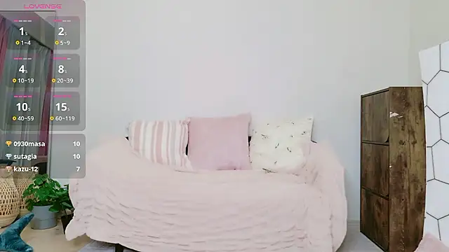 Snapshot of cohaku_329 chatting on December 2, 11:23 am cohaku 329 online show from December 2, 11:23 am